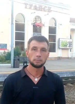 Вадим из Сочи 38 лет