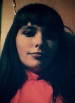 Наталья, 26 лет, Ростов-на-Дону