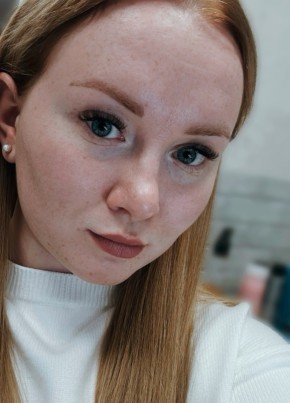 Анастасия, 20, Россия, Псков