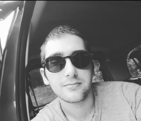 Yoyo, 26, Aurillac