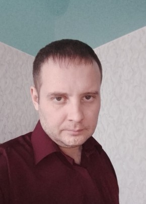 Виктор, 39, Россия, Нерюнгри