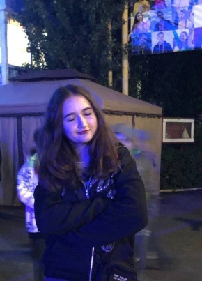 Мария, 19, Россия, Кабанск