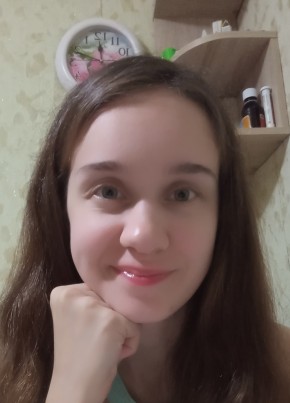 Аня, 32, Россия, Алексин