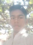 Din Sko, 19 лет, Patna