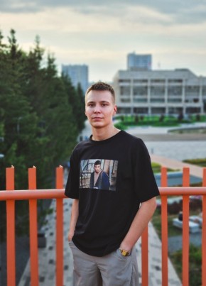 Максим, 23, Россия, Ряжск