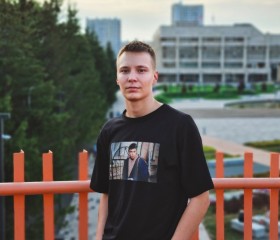 Максим, 23 года, Ряжск