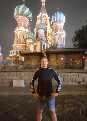 Алексей, 30, Россия, Подольск