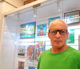 Gilberto, 52, Guanhaes