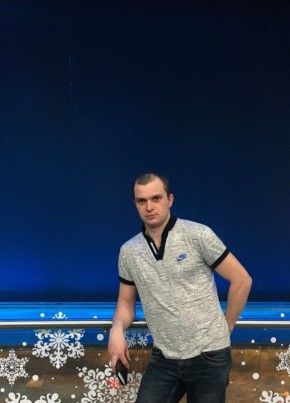 Denis из Обнинска 38 лет