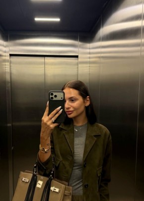 Виталина