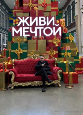 Vladimir, 57, Russia, Moscow