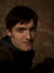 Давид, 21 год