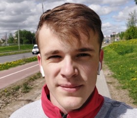 Александр, 20 лет, Горад Гродна