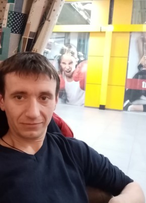 Андрей , 38, Україна, Київ