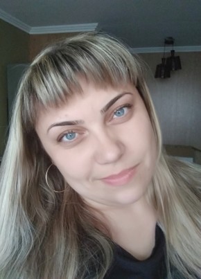 Анастасия, 39, Россия, Магнитогорск