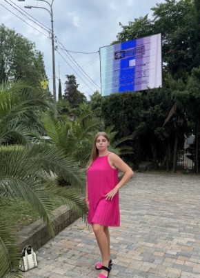 Лера из Сочи 22 года