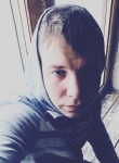 Саша - Пенза