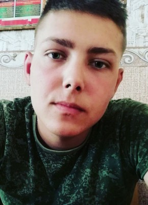 Дмитрий из Магнитогорска 24 года