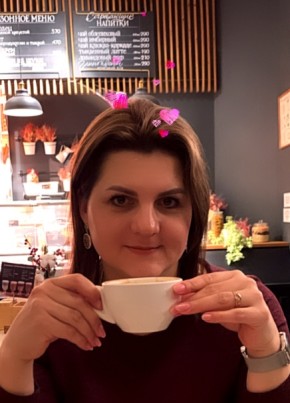 Tatyana, 42, Russia, Krasnodar