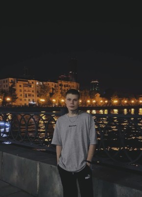 Сережа Майоров, 22, Россия, Серов