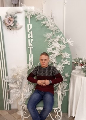 Кирилл, 24, Россия, Фурманов