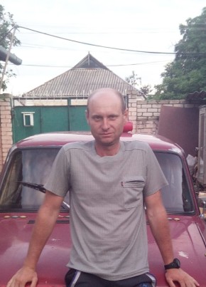 Костя, 42, Україна, Вознесеньськ