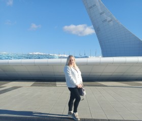 Marina, 42, Stavropol