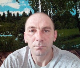 Андрей, 46 лет, Кяхта