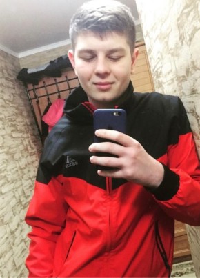 Александр, 21, Россия, Сальск