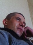 Василий, 39 лет, Чита