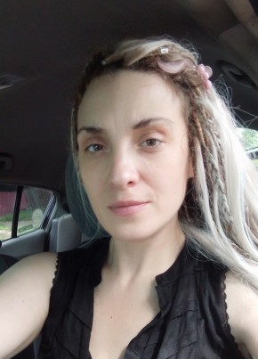 Оксана