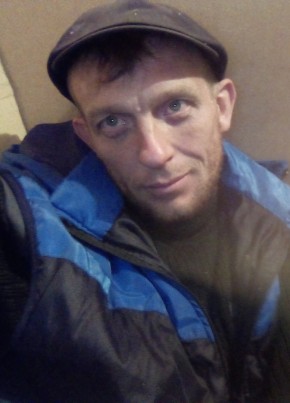 Andrey, 32, Russia, Yekaterinburg