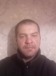Андрей, 36 лет, Магадан