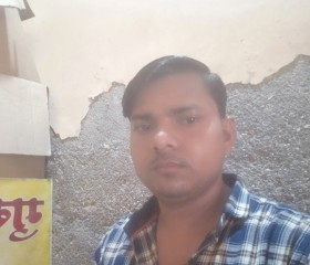 Manoj Bharti, 34 года, Ambarnath