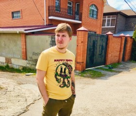 Алексей, 30 лет, Ростов-на-Дону