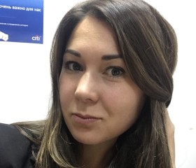 Эльмира, 35 лет, Казань
