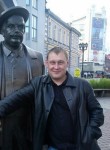 вячеслав, 43 года, Екатеринбург