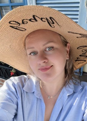 Екатерина из Калининграда 35 лет