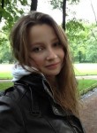 Наташа, 20 лет, Оренбург