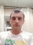 Константин, 36 лет, Комсомольск-на-Амуре