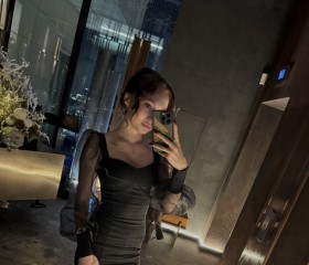 Kristina, 71, Yukamenskoye