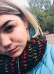 Анна, 24 года, Калининград