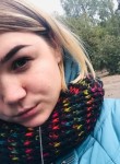 Анна - Калининград