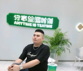Thêm, 25, Lao Cai