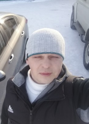 Михаил, 41, Россия, Чунский