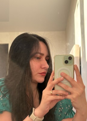 Elizaveta, 26, Russia, Krasnodar