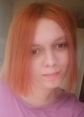 Darina, 21, Russia, Moscow