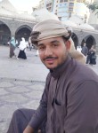 احمد, 24 года, محافظة الفيوم