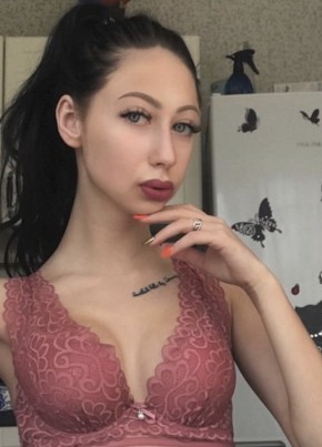 Kristina, 23, Russia, Lomonosov