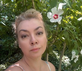 Natasha, 38, Castell-Platja d Aro